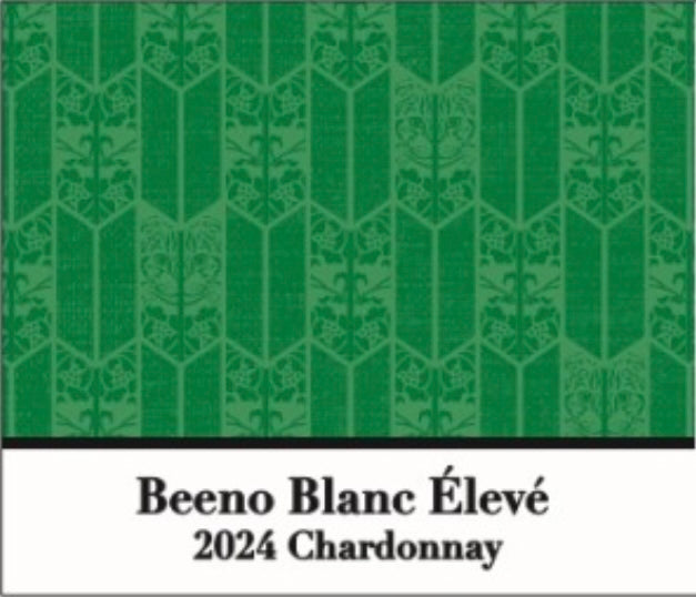 お薦め💕 Beeno Blanc Eleve 2024(ビーノ・ブラン・エレヴェ)