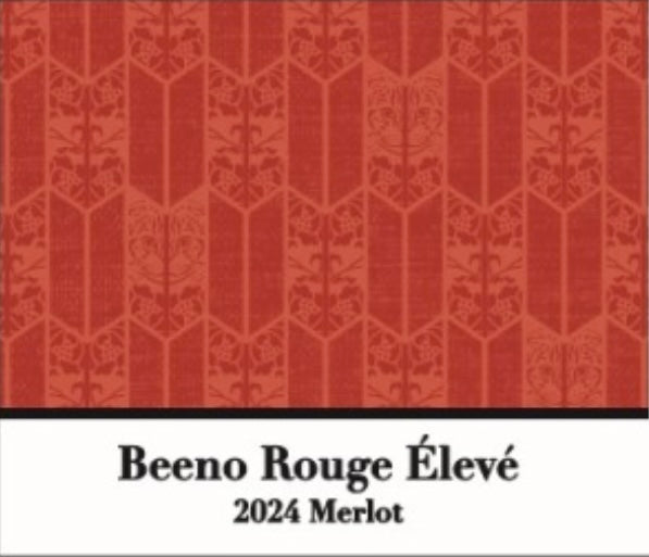 お薦め💕 Beeno Rouge Eleve 2024(ビーノ・ルージュ・エレヴェ)