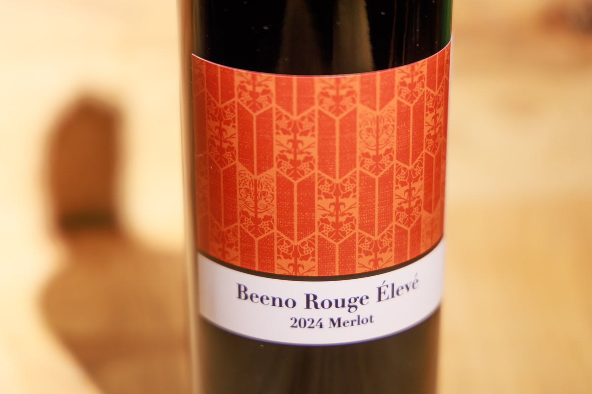 お薦め? Beeno Rouge Eleve 2024（ビーノ・ルージュ・エレヴェ 