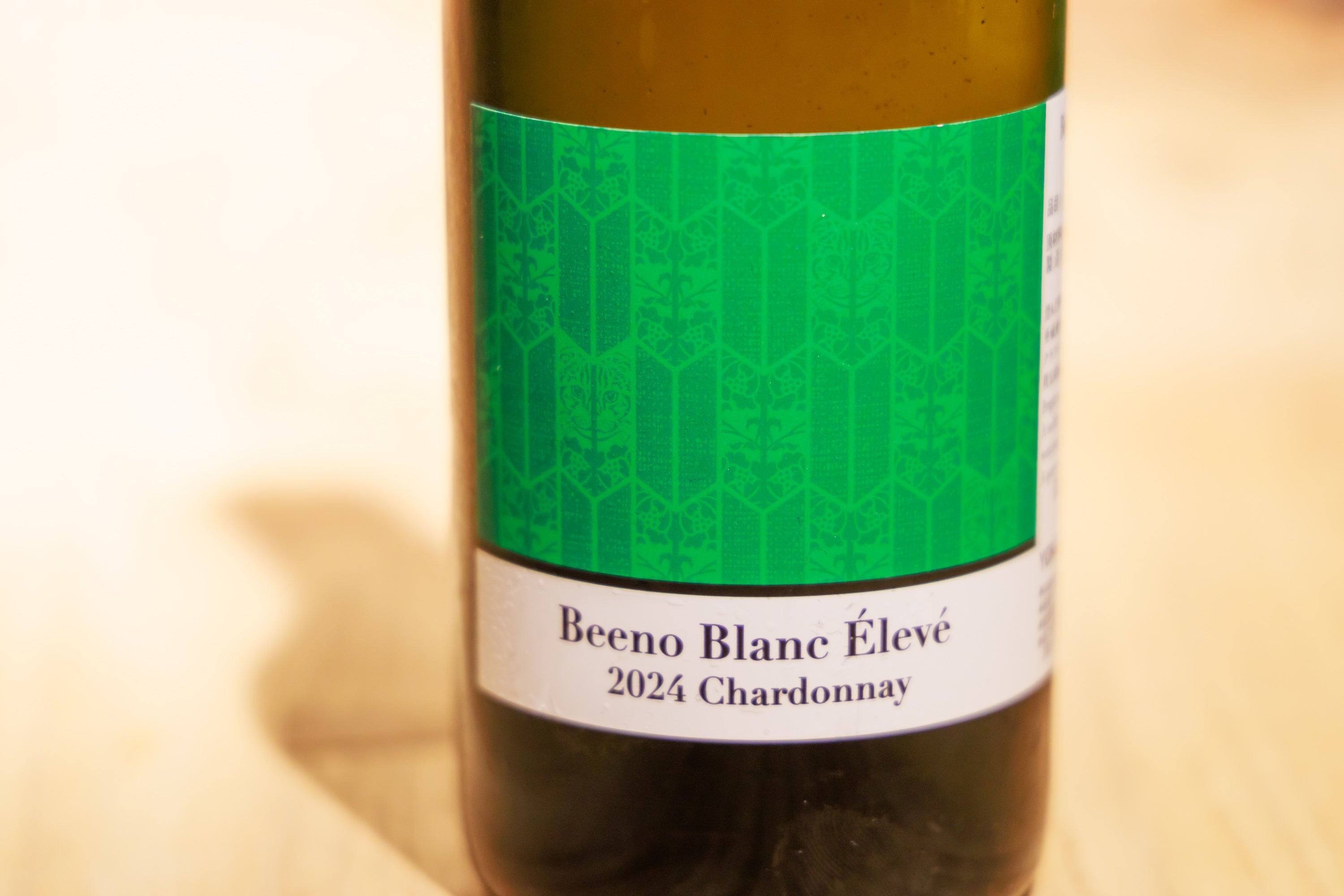 お薦め💕 Beeno Blanc Eleve 2024（ビーノ・ブラン・エレヴェ）〈Oaked