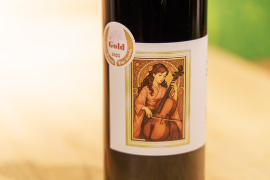 サクラアワード金賞🥇 Marron 2024（マロン）