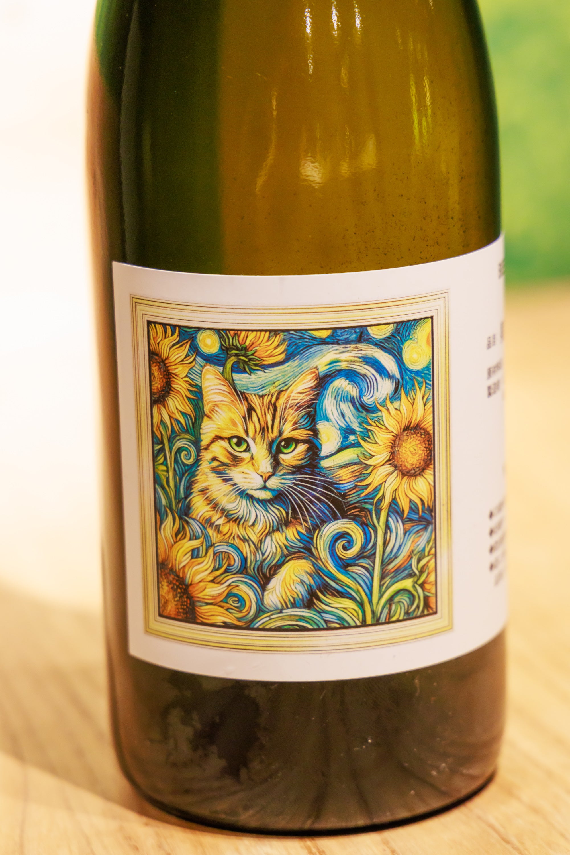 BEENO BLANC 2024（ビーノ ブラン） 〈ノンバリック／猫ラベル