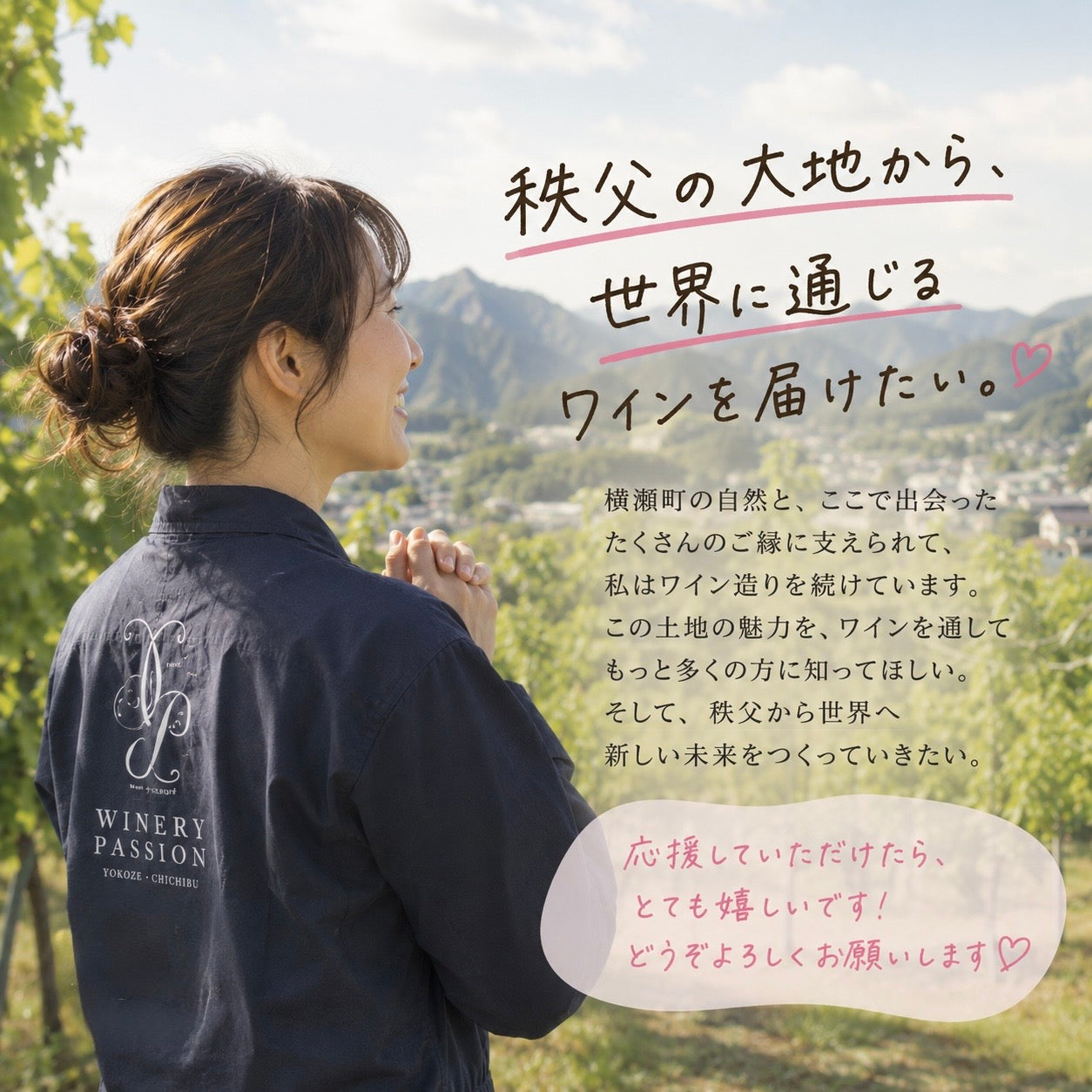 最初にお読みください