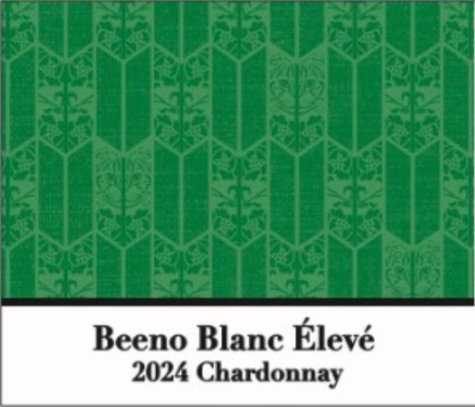 お薦め💕 Beeno Blanc Eleve 2024（ビーノ・ブラン・エレヴェ）