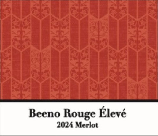 お薦め💕 Beeno Rouge Eleve 2024（ビーノ・ルージュ・エレヴェ）